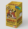 One Piece OP17 Japonés