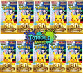 Lote de 10 sobres japoneses de Pokémon TCG 30th Celebration