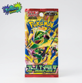 Storm Emerald M6 Japanese Booster Pack